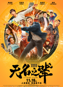 午夜毛片视频